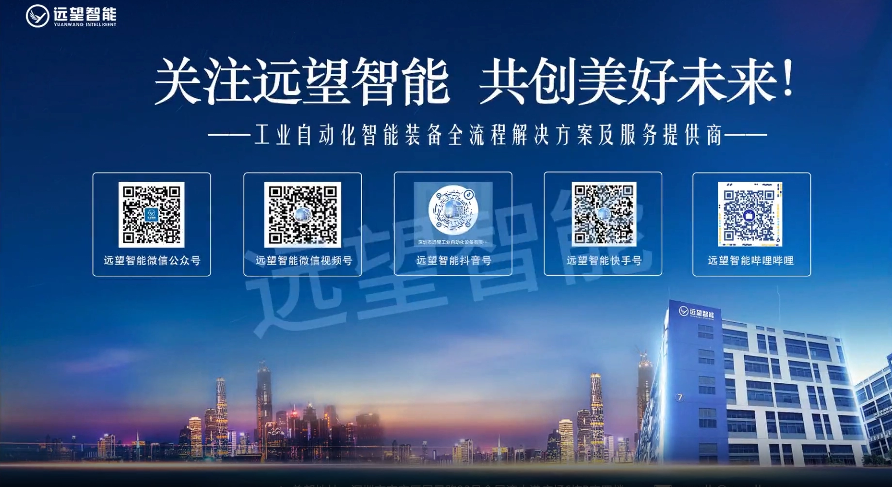 正在上传... image.png